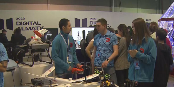 Алматыда халықаралық Digital форумы басталды