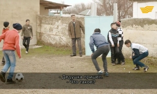 &laquo;Бәсеке&raquo; 9 серия