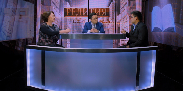 Революции в религии в 21 веке. &laquo;Религия сегодня&raquo;