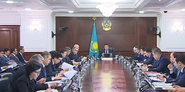 Zan zhobalau zhumystary 