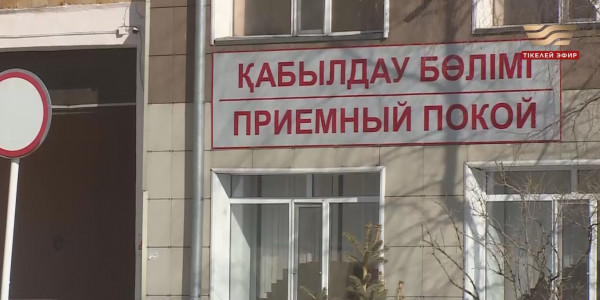 Қарағанды облысында 44 адамды үсік шалған