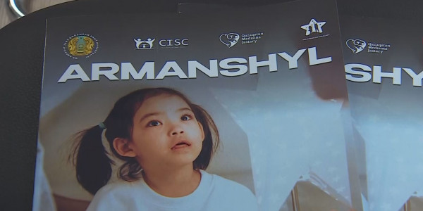 Ауыр дертке шалдыққан 100-ден астам баланың арманы орындалды