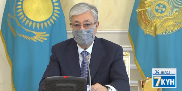 «Жеті күн». 04.07.2020