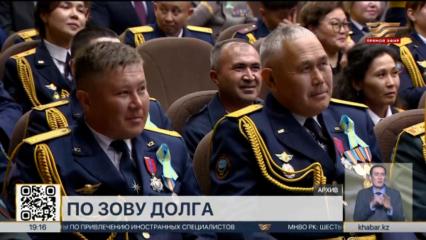 Работники органов гражданской защиты получили госнаграды
