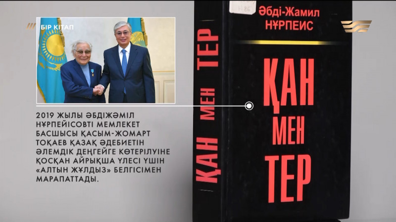 Жапондық той порно