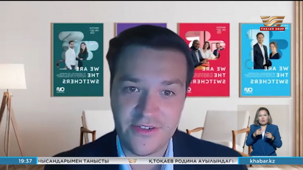 Француз сарапшысы: Атом энергиясын дамыту үшін Қазақстанның әлеуеті зор