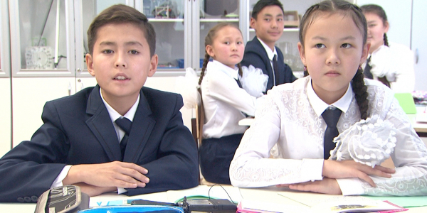 Өмірдің мәні. &laquo;Өзін-өзі тану&raquo;