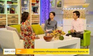 &laquo;Жаңа күн&raquo;. ҚР еңбек сіңірген қайраткері Сәуле Жанпейісова