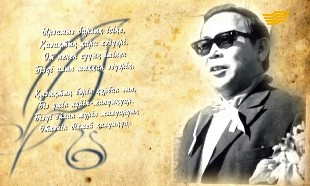 &laquo;Егіз жүрек&raquo;. Сағи Жиенбаев пен Уәзипа Жиенбаева