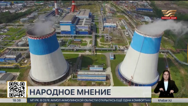 Депутаты подвели итоги разъяснительной работы с населением по вопросам АЭС