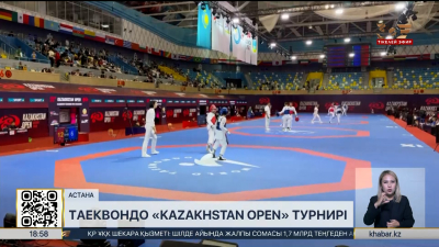 «Kazakhstan Open»: Қазақстан құрамасы топ жарды