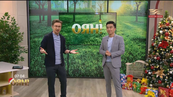 Логопедтен ескерту, бала ұрудың салдары, &laquo;Бір микрофонда&raquo; @Zhanssaika. &laquo;Оян!&raquo;