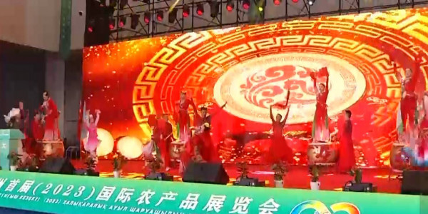 Первая выставка сельхоз продукции прошла в &laquo;Хоргос&raquo;