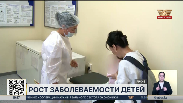 Дети стали чаще болеть туберкулёзом и корью