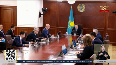 Үкімет үш жылға арналған макроэкономикалық тұрақтандыру бағдарламасын бекітті