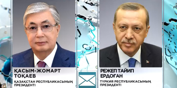 Қасым-Жомарт Тоқаев Түркия халқын Республика күнімен құттықтады