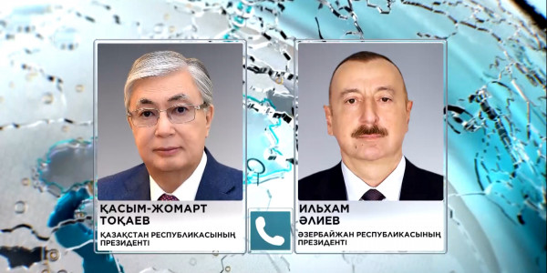 Қазақстан мен Әзербайжан Президенттері телефон арқылы сөйлесті