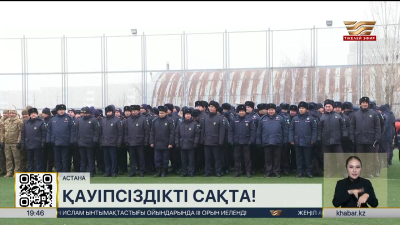 1 қазаннан бері ел бойынша 870 өрт тіркелді