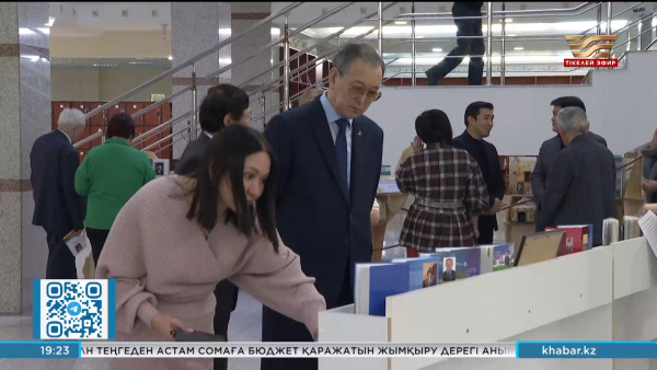 Жетісу облысының әкімдігі Ұлттық кітапханаға 500 кітап сыйға тартты