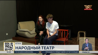 Больше, чем театр: как столичный «Современник» завоевал народную любовь