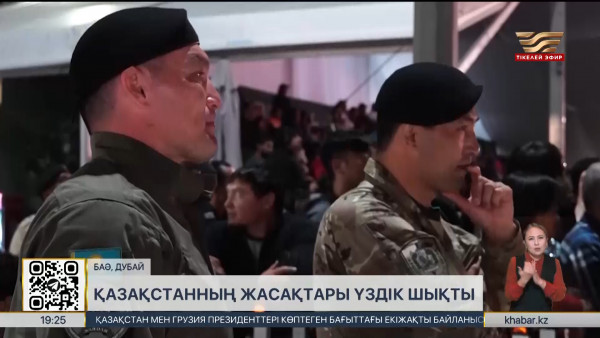 Дубайда өткен жарыста еліміздің 5 командасы үздік ондыққа енді