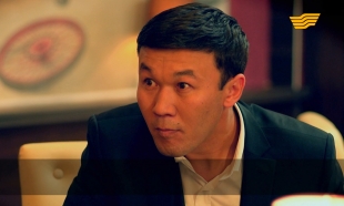 &laquo;Күн сақшылары&raquo; 6 серия