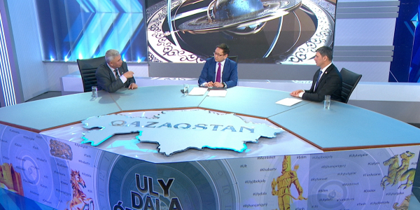 Наурыз мерекесі. Ұлттық код. &laquo;Ұлы дала өркениеті&raquo;