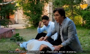 &laquo;Жігіттер хикаясы&raquo; 11 серия