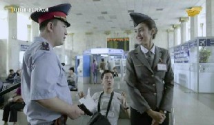 &laquo;Унесенные рейсом&raquo;. 1-серия