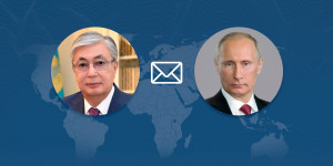 Президент Казахстана направил телеграмму соболезнования Президенту России
