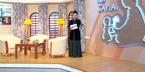 &laquo;Ана мен бала&raquo;. ҚР Парламенті Мәжілісінің депутаты Майра Айсинамен сұхбат. Кәсіпкер Әйгерім Әзімхан