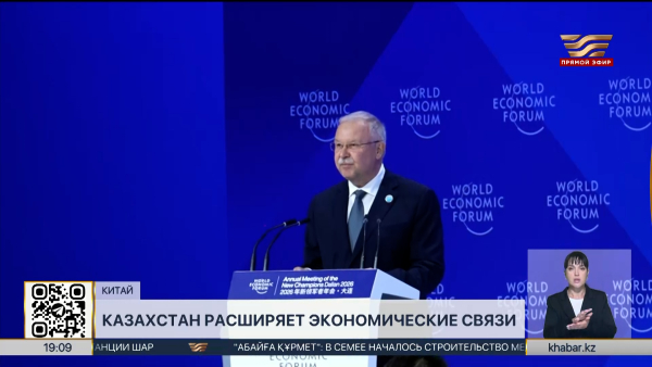 Казахстан и Монголия намерены увеличить товарооборот до $500 млн