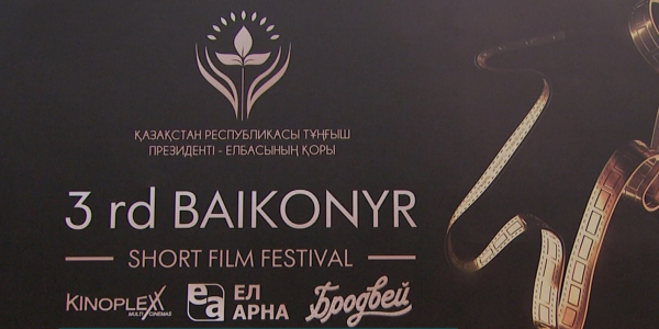 &laquo;Ел Арна&raquo; телеарнасы жас таланттардың жұмысын эфирден көрсетуге дайын