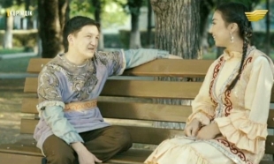 &laquo;Көрімдік&raquo; 10 серия