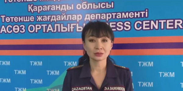 Қарағанды облысындағы табиғи өрттің негізгі алаңы сөндірілді