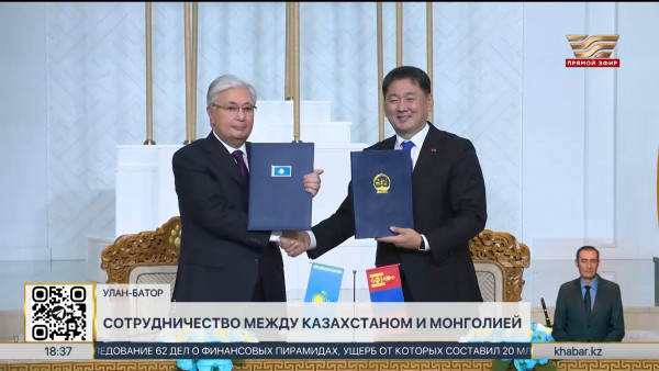 Первый госвизит в Монголию: как встречали Президента Казахстана в Улан-Баторе?