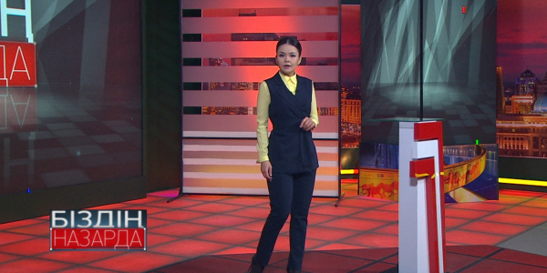 &laquo;Біздің назарда&raquo;. Алимент төлемейтін аналар да жазаға тартылады