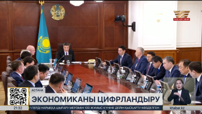 Үкімет дәрі-дәрмек тіркеу процесін жеделдетпек