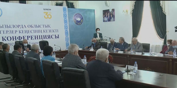 Конференция областного Совета ветеранов прошла в Кызылорде