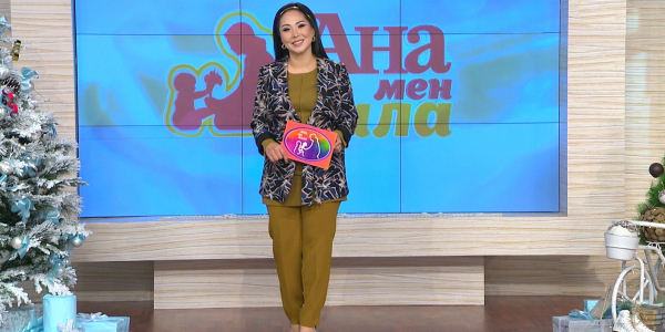 Тұшпара дайындау тәсілі. Дәрігер кеңесі. Қыстық аяқ киім таңдау. &laquo;Ана мен бала&raquo;