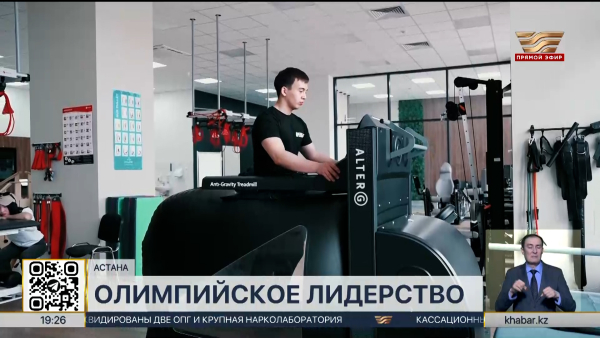 Выпускникам программы Executive MBA Sport Management вручили дипломы в Астане