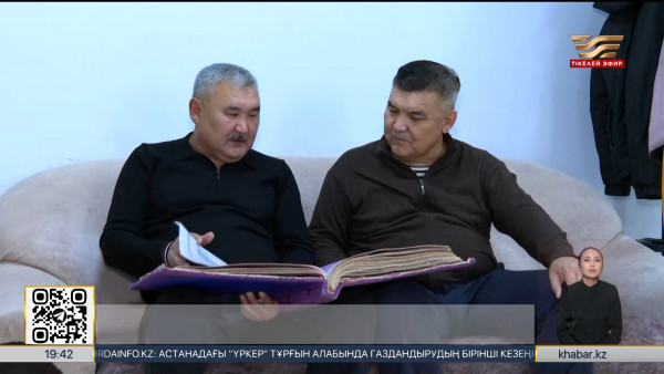 Соғыс ардагерлері мемлекеттік көмектен қағылып отыр