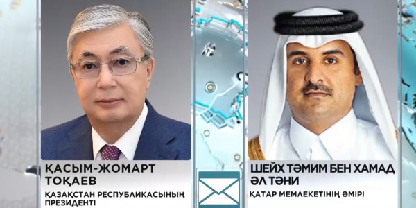 Президент Қатар Мемлекетінің Әмірі шейх Тәмим бен Хамад Әл Тәниге құттықтау жеделхатын жолдады