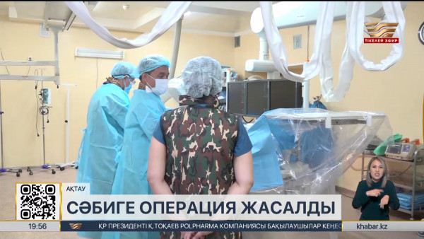 Ақтаулық дәрігерлер жаңа туған сәбидің өмірін сақтап қалды