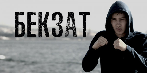Bekzat