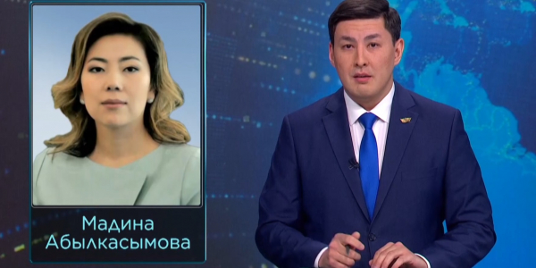 Касым-Жомарт Токаев провел ряд кадровых назначений