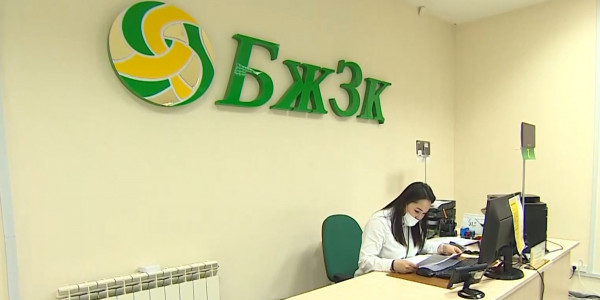 Зейнетақы жинағының бір бөлігін жеке компанияға беруге болады