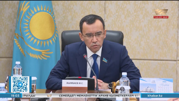 Cенаторлар жұмысқа кірісті