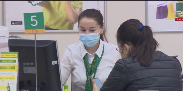 Елімізде банкрот болған азаматқа 5 жылға дейін несие берілмейді