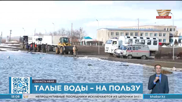 Поливное земледелие возрождают в области Абай